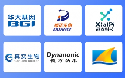 企业研发实验室如何装修设计？球速体育科技揭秘核心要点！