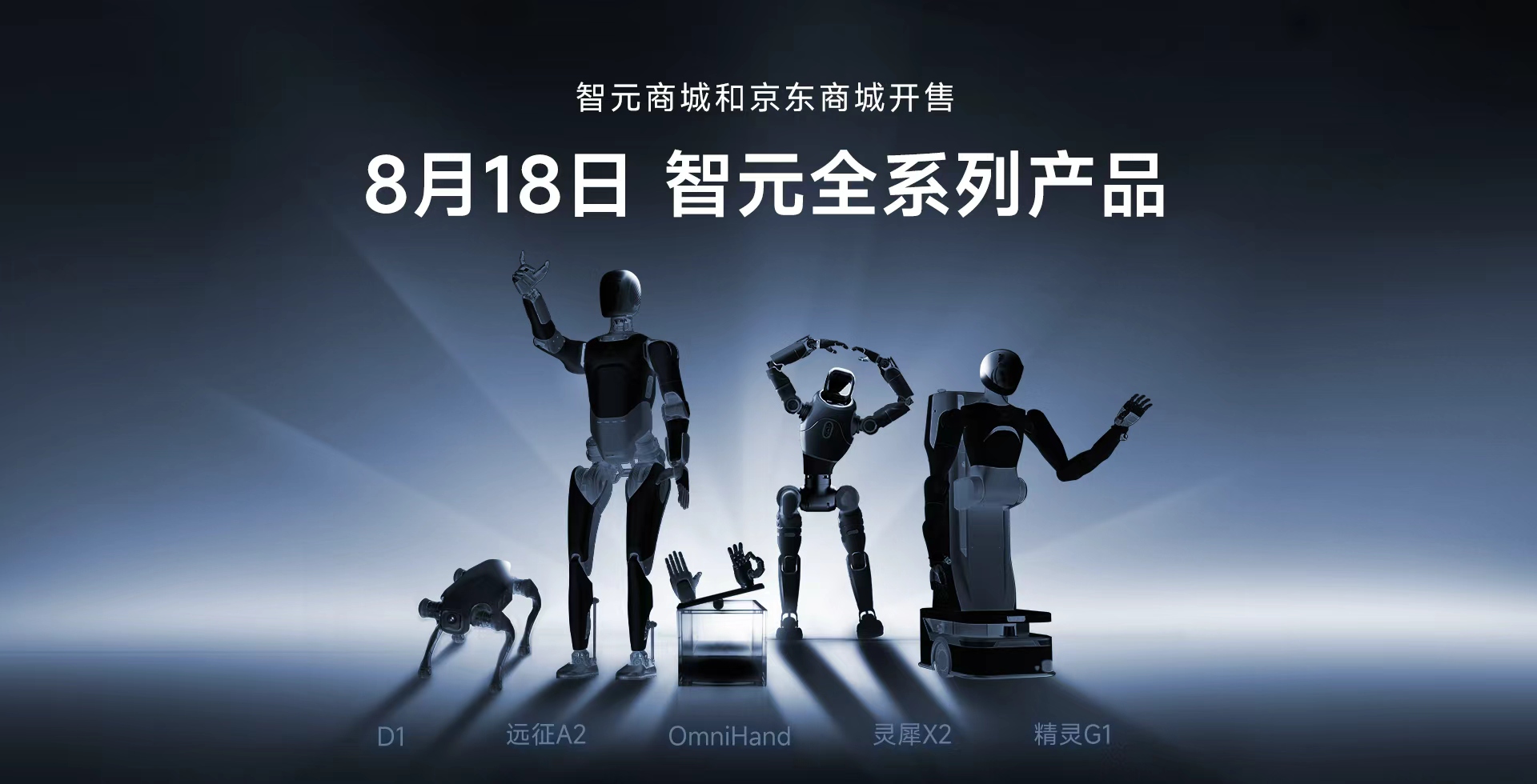 米兰官网全系列产品